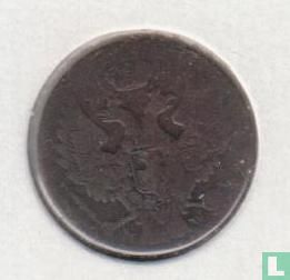 Polen 5 groszy 1840 - Afbeelding 2