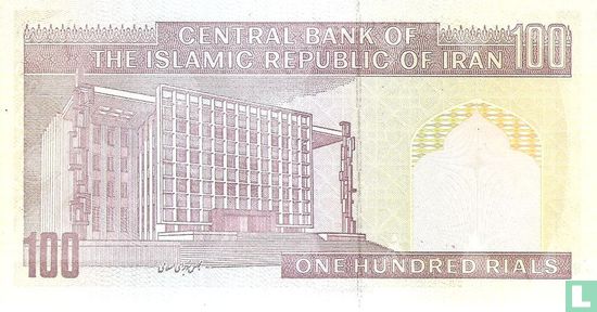 Iran 100 Rials 1985  - Image 2