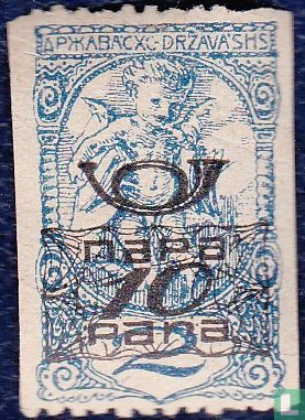 Newspaper stamp with overprint