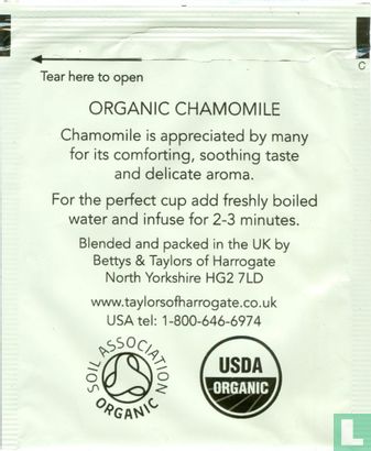 Organic Chamomile  - Image 2