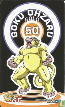 Goku Ohzaru Gold - Afbeelding 1