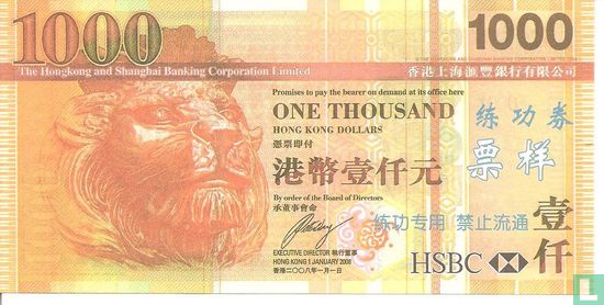 Practice Money China $ 1000 hongkong  - Image 1