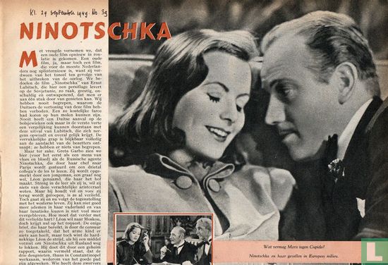 Ninotschka - Afbeelding 1