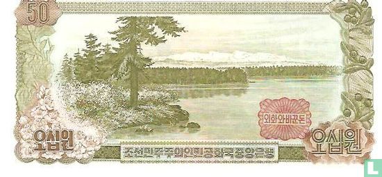 Corée du Nord 50 Won (sceau rouge sans chiffre au dos) - Image 2