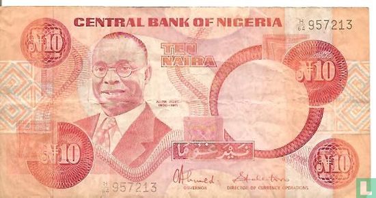 Nigeria 10 Naira ND (1984-) P25c - Image 1