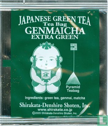 Genmaicha  - Image 1