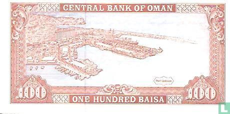 Oman 100 Baisa 1994 - Image 2