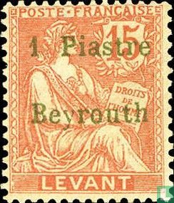 Type Mouchon overprint Beyrouth