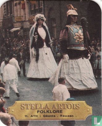Folklore 11 (variante)