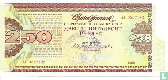 Certificaat Rusland - Afbeelding 1