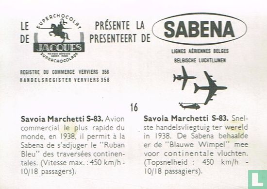 Savoia Marchetti S-83. - Afbeelding 2