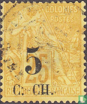 Cochinchina / type Dubois, with surcharge