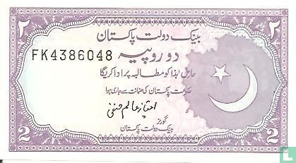 Pakistan 2 Rupees (P37a3) ND (1985-) - Afbeelding 1