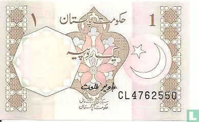 Pakistan 1 Rupee (P27l) ND (1983-) - Bild 1