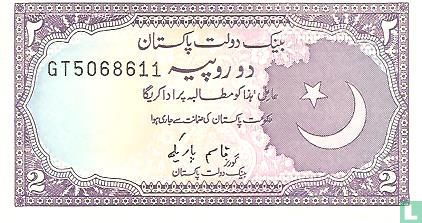Pakistan 2 Rupees (P37a4) ND (1985-) - Afbeelding 1