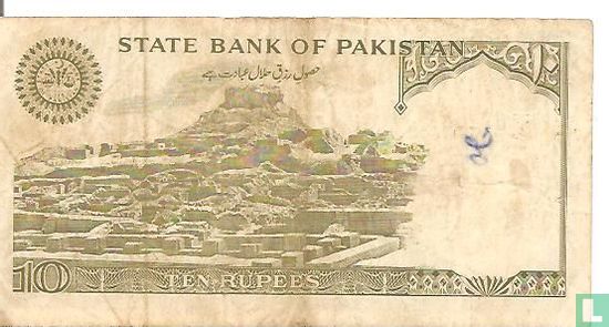 Pakistan 10 Rupees (P39a2) ND (1983-84) - Bild 2