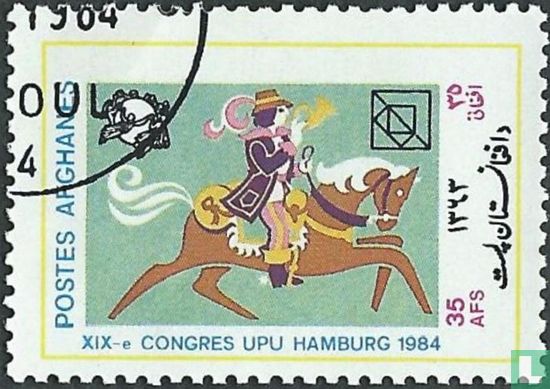 UPU Kongress Hamburg