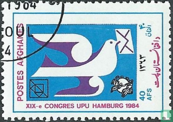 Congres UPU Hamburg