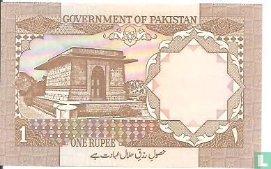 Pakistan 1 Rupee (P27f) ND (1983-) - Image 2