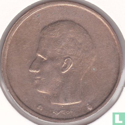 Belgique 20 francs 1993 (FRA) - Image 2