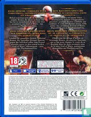 God of War Collection - Image 2
