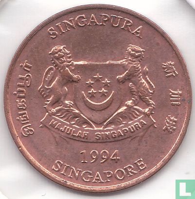 Singapour 1 cent 1994 - Image 1