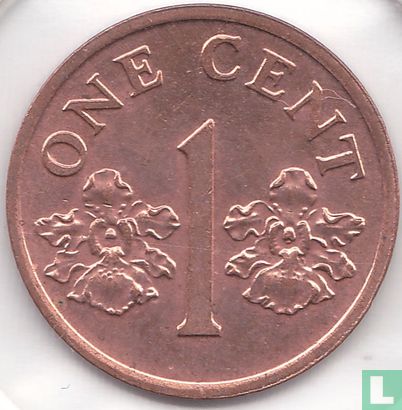 Singapour 1 cent 1994 - Image 2