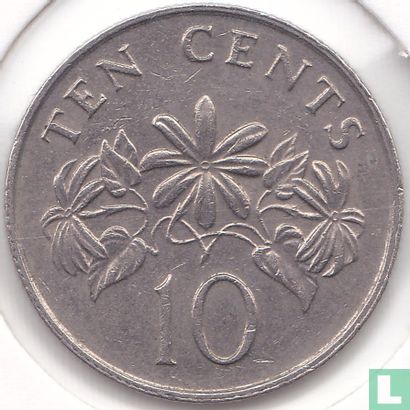 Singapour 10 cents 1988 - Image 2