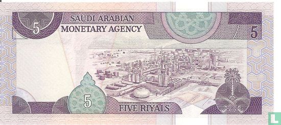 Saoedi-Arabië 5 Rials  - Afbeelding 2