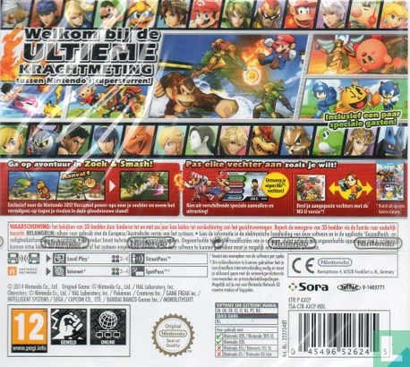 Super Smash Bros: for Nintendo 3DS - Afbeelding 2