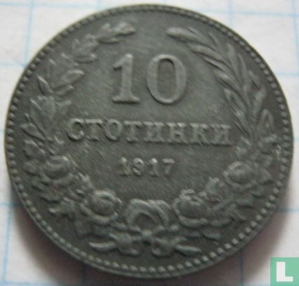Bulgarien 10 Stotinki 1917 - Bild 1