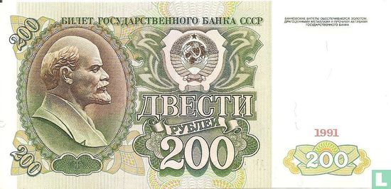 Union soviétique  200 rubles  1991  - Image 1