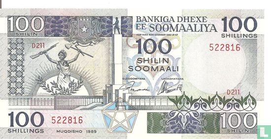 Somalië 100 Shilin 1989 - Afbeelding 1