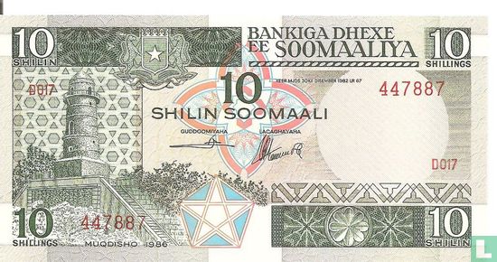 Somalia 10 Shilin 1986 - Image 1