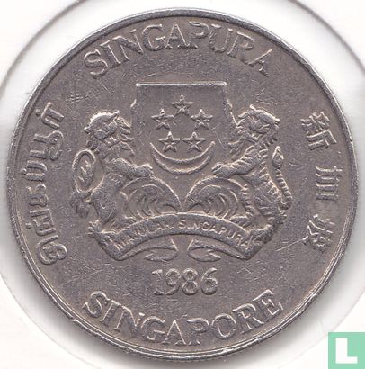 Singapour 20 cents 1986 - Image 1