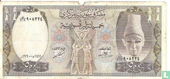 Syrië 500 Pounds 1990 - Afbeelding 1