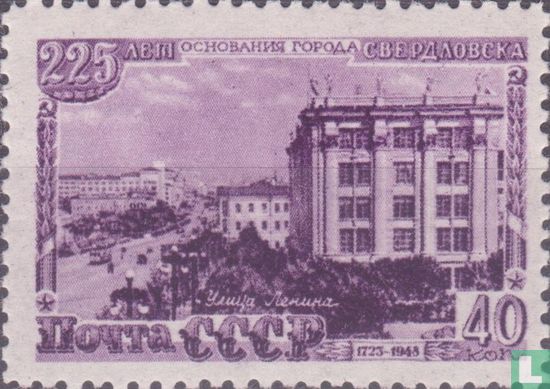 225 Jahre Stadt Sverdlovsk