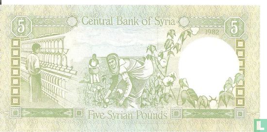 Syrië 5 Pounds 1982 - Afbeelding 2