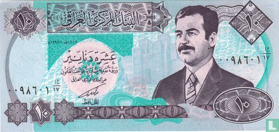 10 Iraq Dinar, NO Uv 10 - Image 1