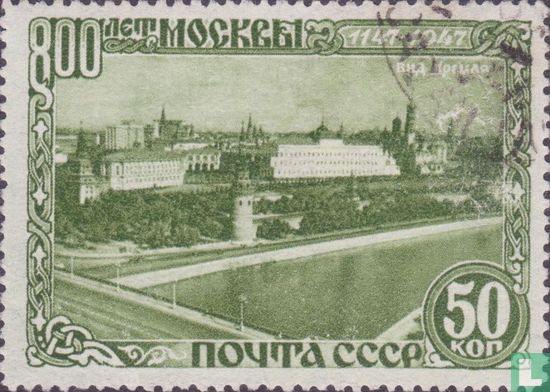 800 years Moscow 
