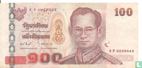 Thailand 100 Baht ND (2005) P114a5 - Afbeelding 1