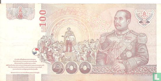 Thailand 100 Baht ND (2005) P114a5 - Afbeelding 2