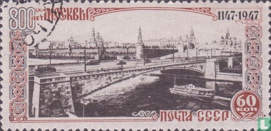 800 années de Moscou