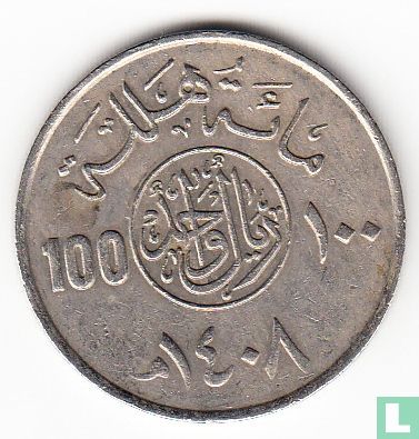 Saoedi-Arabië 100 halala 1987 (AH1408) - Afbeelding 1