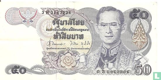 Thaïlande 50 Baht (s.62) ND. (1985-96) - Image 1