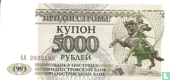Transnistrië 5.000 Roebel 1993(1995) - Afbeelding 1