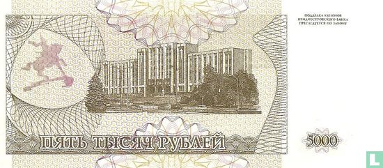 Transnistrië 5.000 Roebel 1993(1995) - Afbeelding 2
