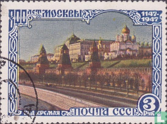 800 Jahre von Moskau