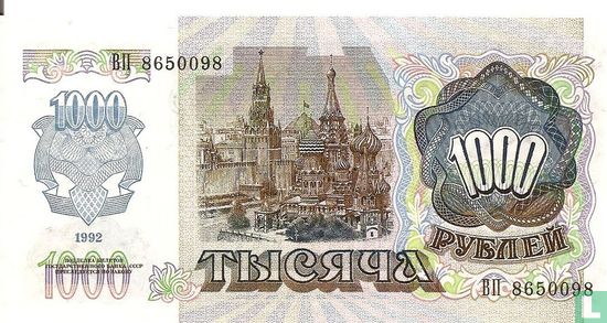 Transnistria 1,000 Rublei ND (1994) - Image 2