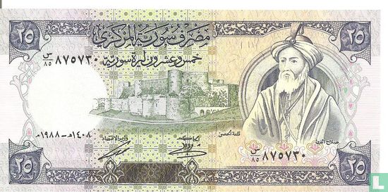 Syrie 25 Pounds 1988 - Image 1